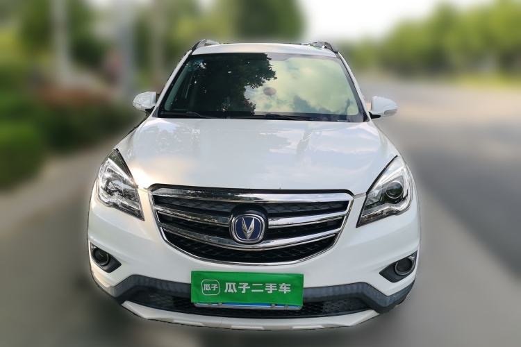 Used CHANGAN CS35 2017 1.6L Manual Luxury Model Front