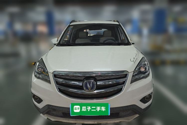 Used CHANGAN CS35 2017 1.6L Manual Luxury Model Front