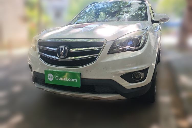 Used CHANGAN CS35 2017 1.6L Manual Luxury Model Front