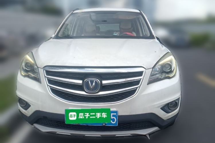 Used CHANGAN CS35 2017 1.6L Automatic Luxury Model Front