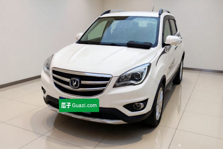 Used CHANGAN CS35 2017 1.6L Manual Luxury Model Front