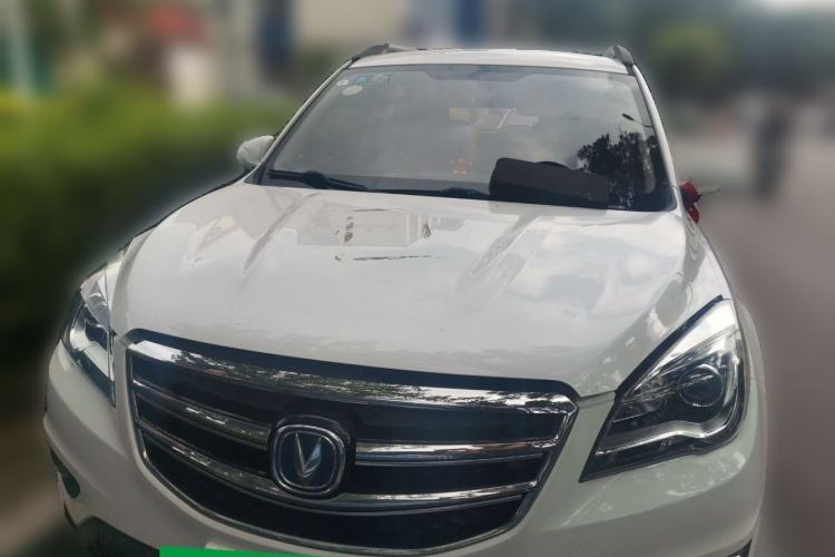 Used CHANGAN CS35 2017 1.6L Manual Luxury Model Front