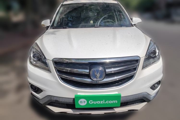 Used CHANGAN CS35 2017 1.6L Manual Luxury Model Front