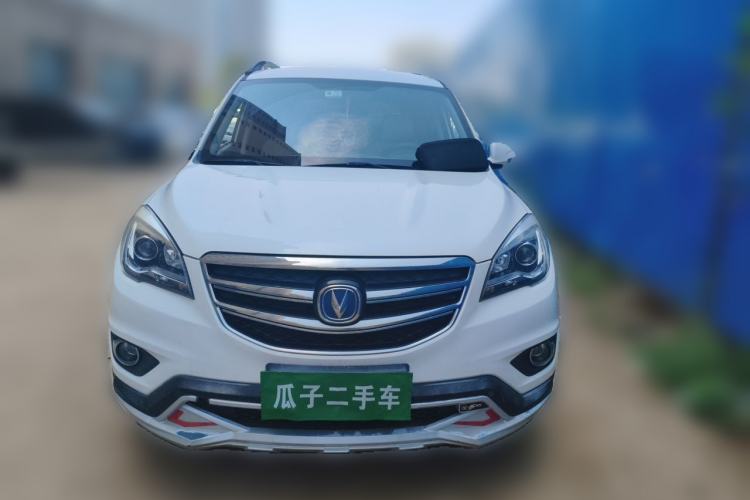 Used CHANGAN CS35 2017 1.6L Automatic Luxury Model Front