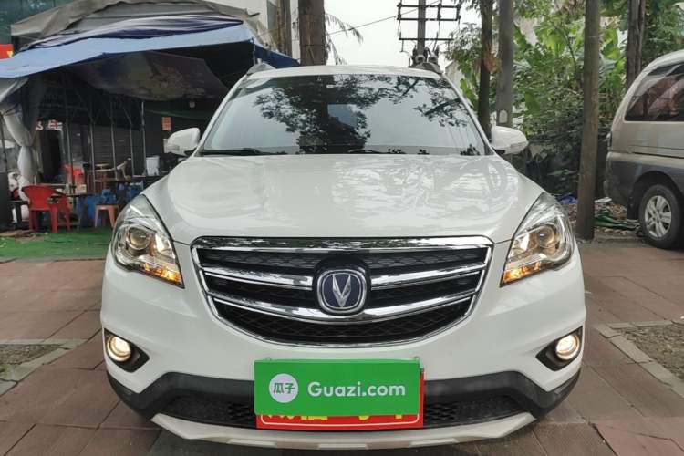 Used CHANGAN CS35 2017 1.6L Manual Luxury Model Front