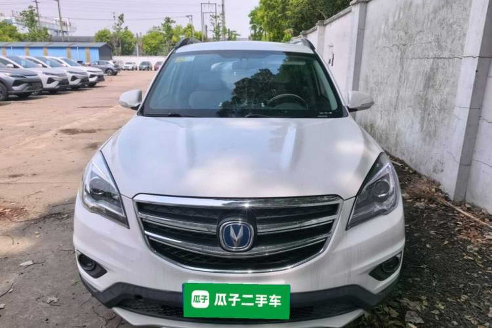 Used CHANGAN CS35 2017 1.6L Automatic Luxury Model Front