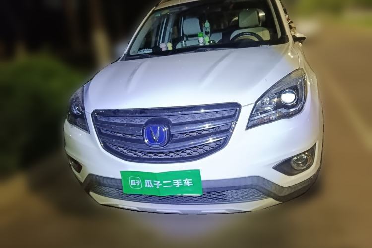 Used CHANGAN CS35 2017 1.6L Automatic Luxury Model Front