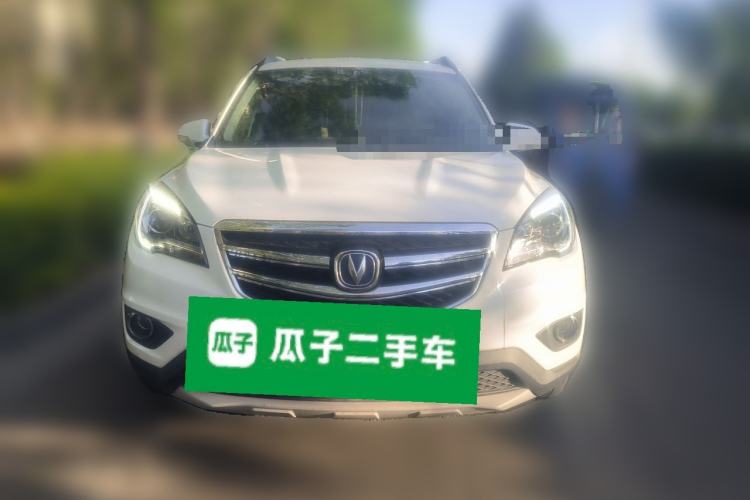Used CHANGAN CS35 2017 1.6L Manual Luxury Model Front