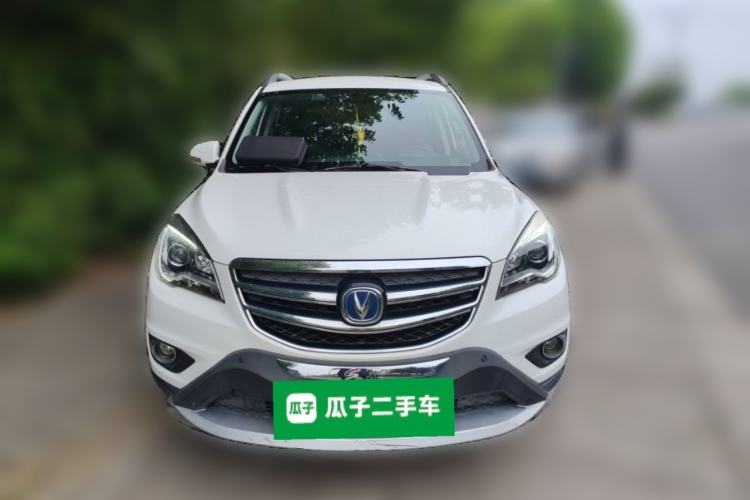 Used CHANGAN CS35 2017 1.6L Manual Luxury Model Front