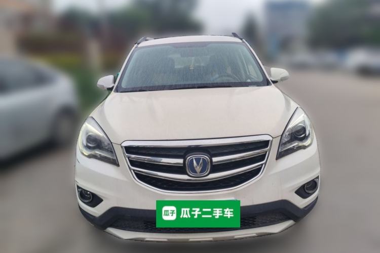 Used CHANGAN CS35 2017 1.6L Manual Luxury Model Front
