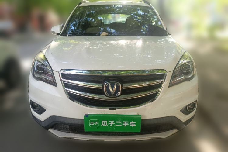 Used CHANGAN CS35 2017 1.6L Manual Luxury Model Front