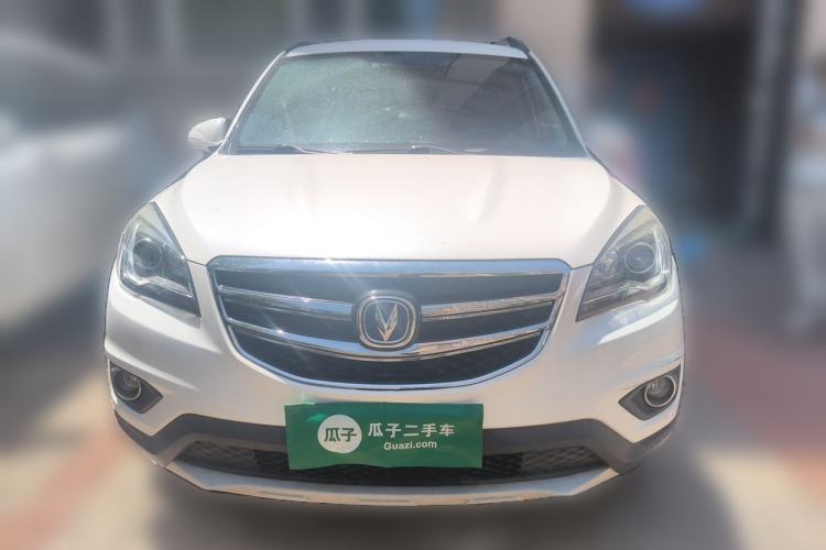 Used CHANGAN CS35 2017 1.6L Manual Luxury Model Front