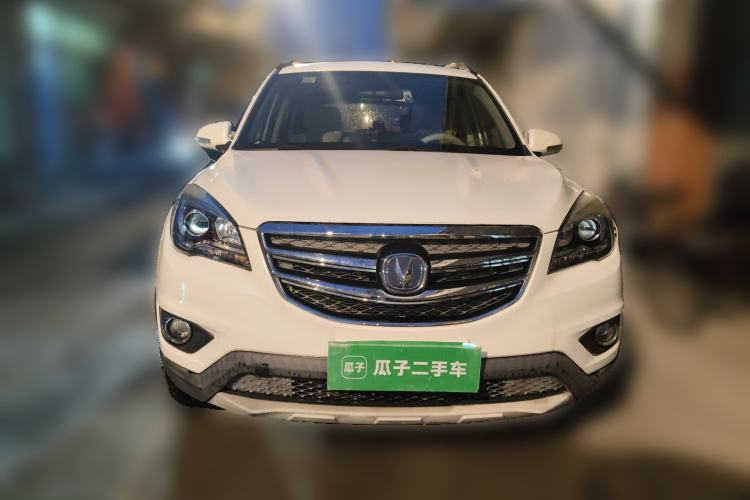 Used CHANGAN CS35 2017 1.6L Manual Luxury Model Front