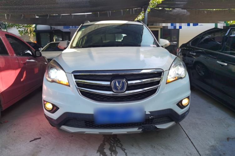 Used CHANGAN CS35 2017 1.6L Manual Luxury Model Front