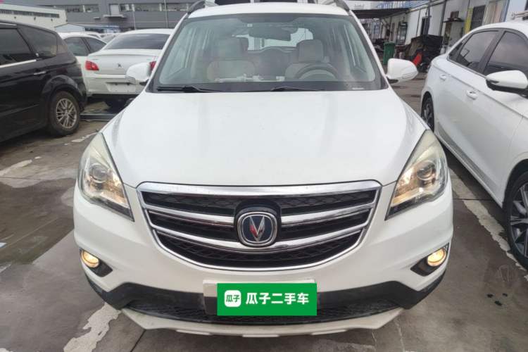Used CHANGAN CS35 2017 1.6L Manual Luxury Model Front