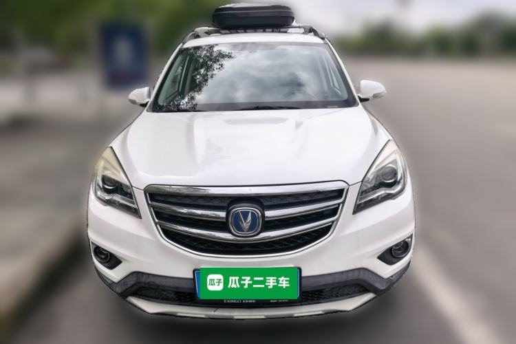 Used CHANGAN CS35 2017 1.6L Manual Luxury Model Front
