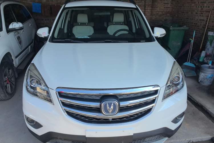 Used CHANGAN CS35 2017 1.6L Manual Luxury Model Front