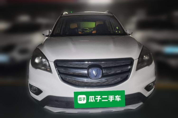 Used CHANGAN CS35 2017 1.6L Manual Luxury Model Front