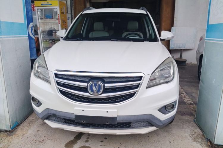 Used CHANGAN CS35 2017 1.6L Automatic Luxury Model Front