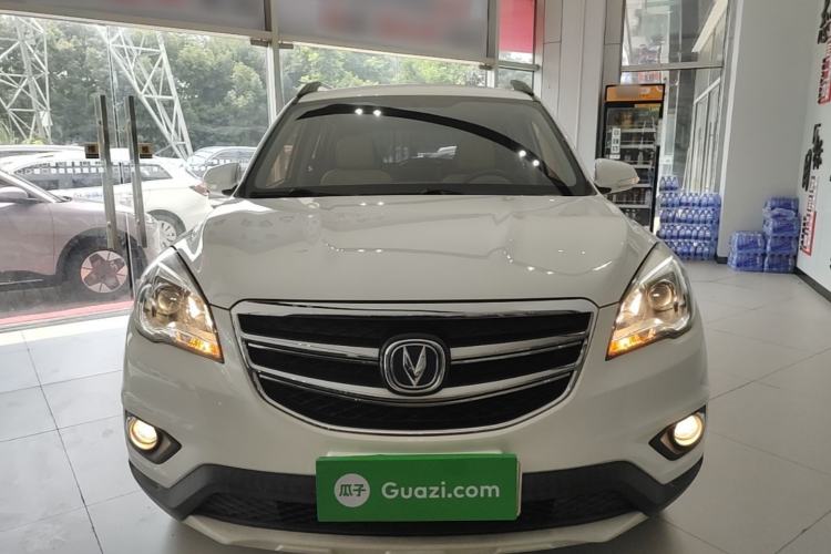 Used CHANGAN CS35 2017 1.6L Manual Luxury Model Front