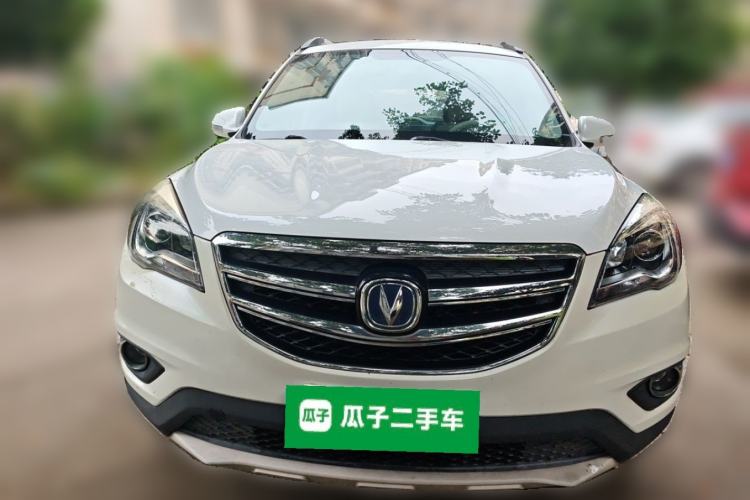 Used CHANGAN CS35 2017 1.6L Manual Luxury Model Front