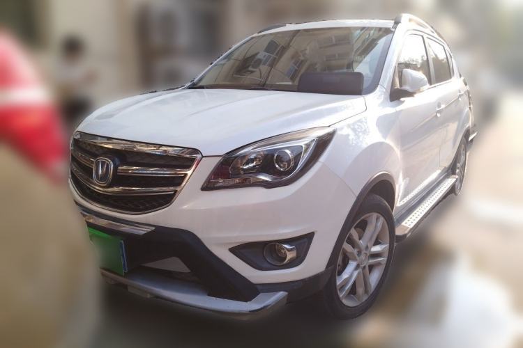 Used CHANGAN CS35 2017 1.6L Manual Luxury Model Front
