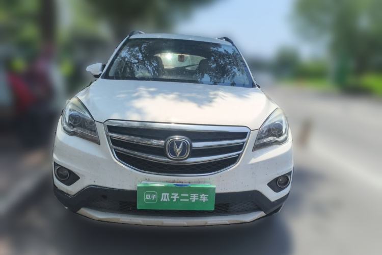 Used CHANGAN CS35 2017 1.6L Automatic Luxury Model Front
