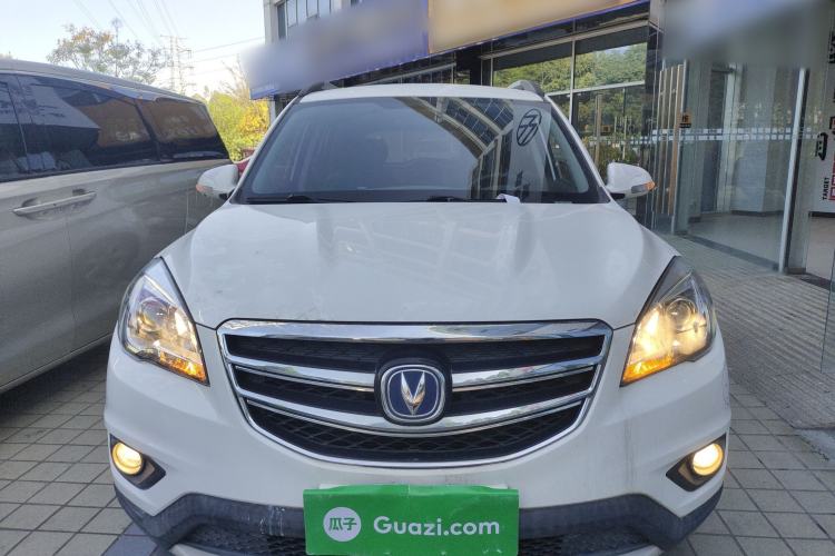 Used CHANGAN CS35 2017 1.6L Manual Luxury Model Front