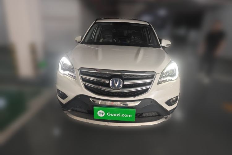 Used CHANGAN CS35 2017 1.6L Manual Luxury Model Front