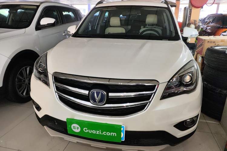 Used CHANGAN CS35 2017 1.6L Automatic Luxury Model Front