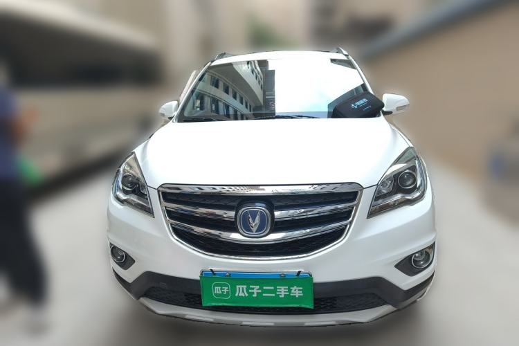 Used CHANGAN CS35 2017 1.6L Automatic Luxury Model Front