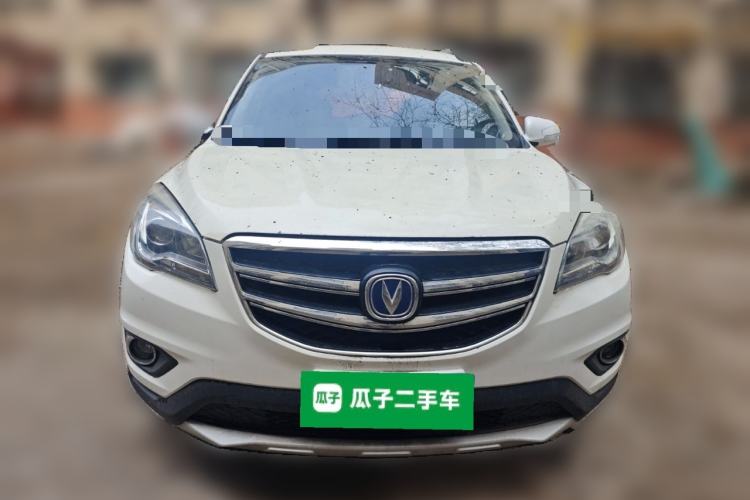 Used CHANGAN CS35 2017 1.6L Manual Luxury Model Front