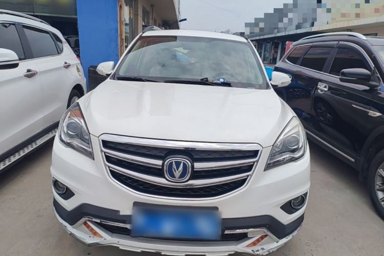 Used CHANGAN CS35 2017 1.6L Manual Luxury Model Front