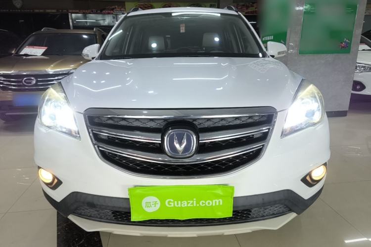 Used CHANGAN CS35 2017 1.6L Manual Luxury Model Front