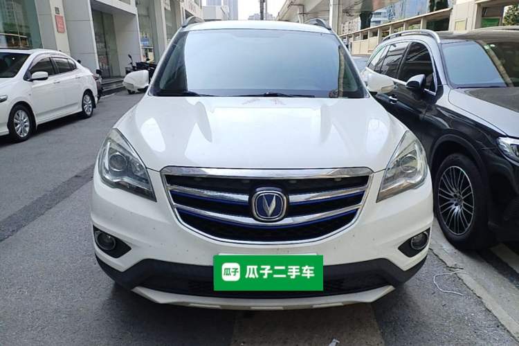 Used CHANGAN CS35 2017 1.6L Automatic Luxury Model Front