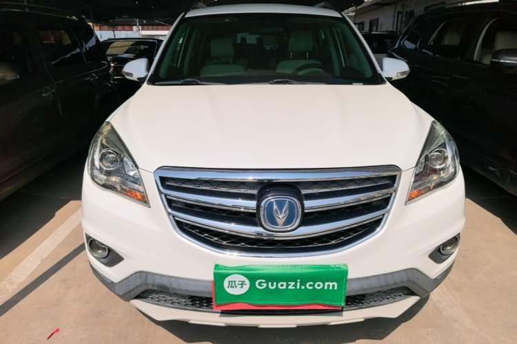 Used CHANGAN CS35 2017 1.6L Automatic Luxury Model Front