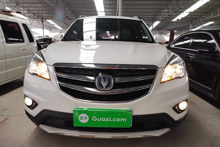 Used CHANGAN CS35 2017 1.6L Automatic Luxury Model Front