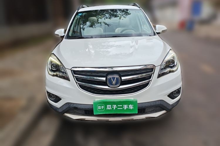Used CHANGAN CS35 2017 1.6L Automatic Luxury Model Front