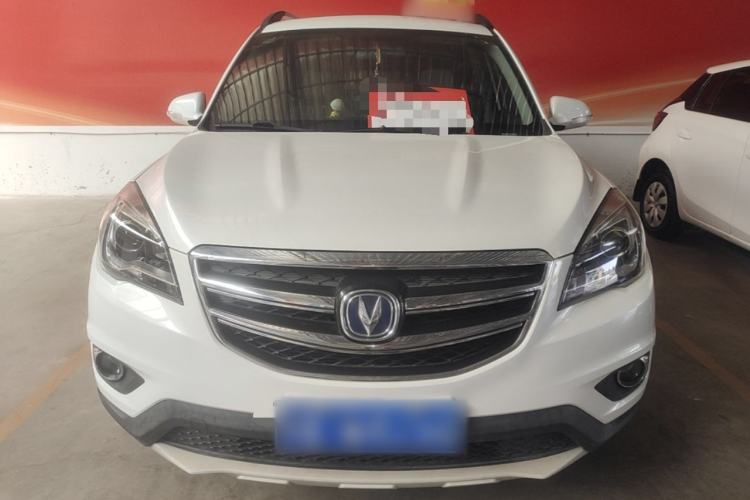 Used CHANGAN CS35 2017 1.6L Manual Luxury Model Front