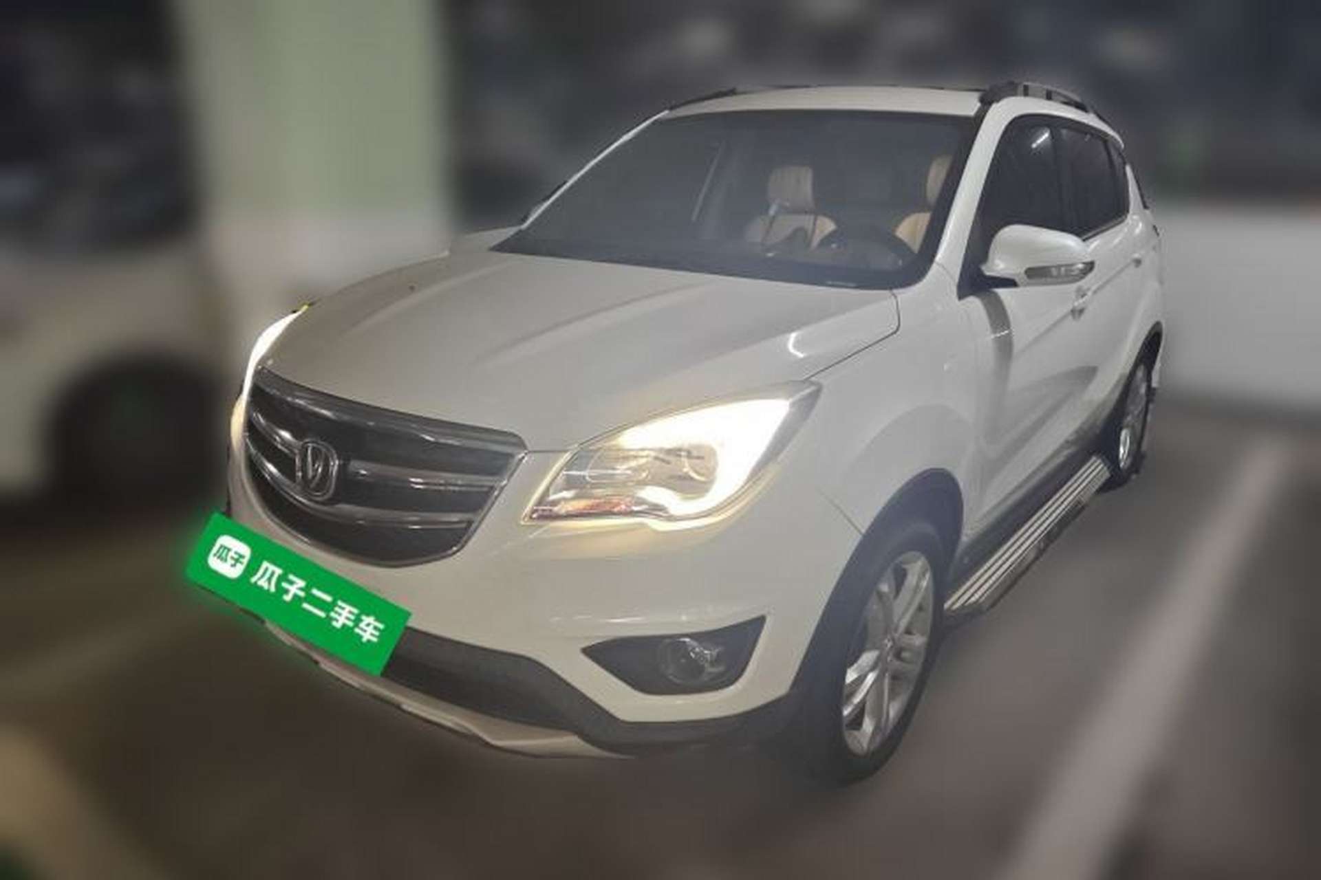 Used CHANGAN CS35 2017 1.6L Automatic Luxury Model Front Left 45 Deg
