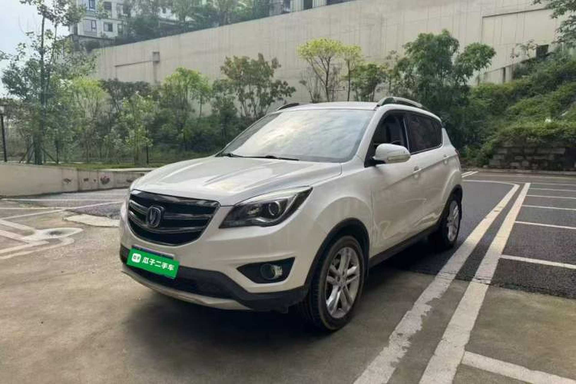 Used CHANGAN CS35 2017 1.6L Manual Luxury Model Front Left 45 Deg