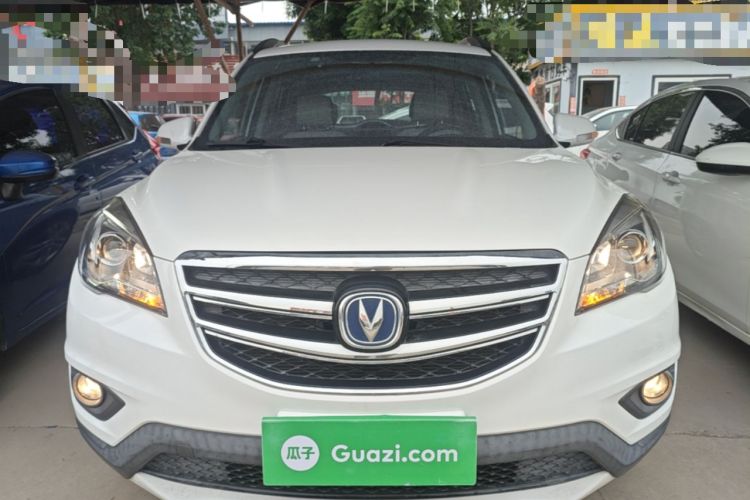 Used CHANGAN CS35 2017 1.6L Manual Luxury Model Front