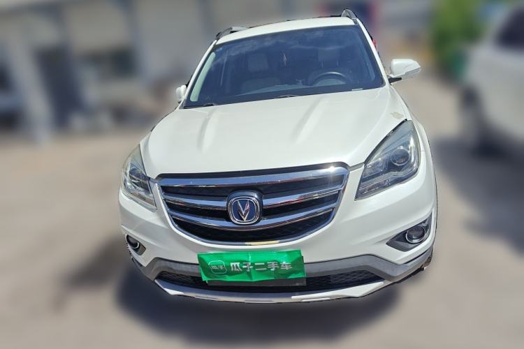 Used CHANGAN CS35 2017 1.6L Manual Luxury Model Front