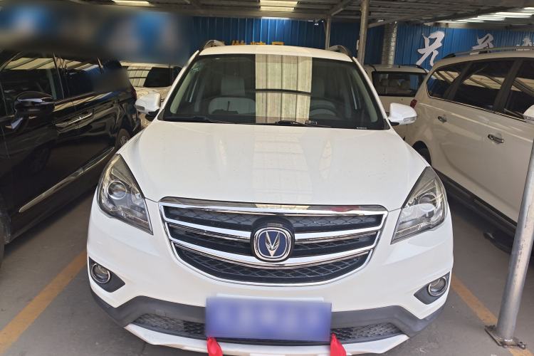 Used CHANGAN CS35 2017 1.6L Manual Luxury Model Front