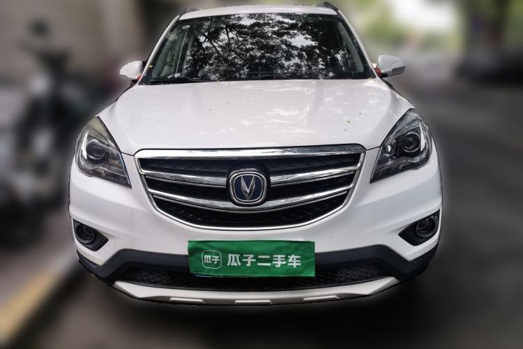Used CHANGAN CS35 2017 1.6L Manual Luxury Model Front