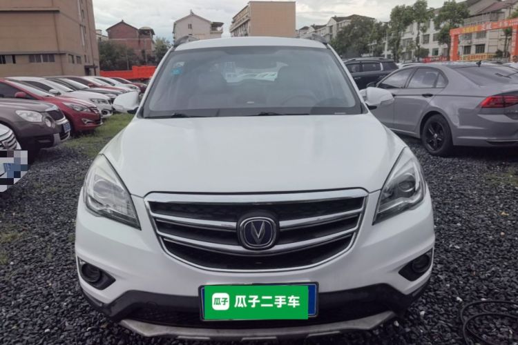 Used CHANGAN CS35 2017 1.6L Manual Luxury Model Front