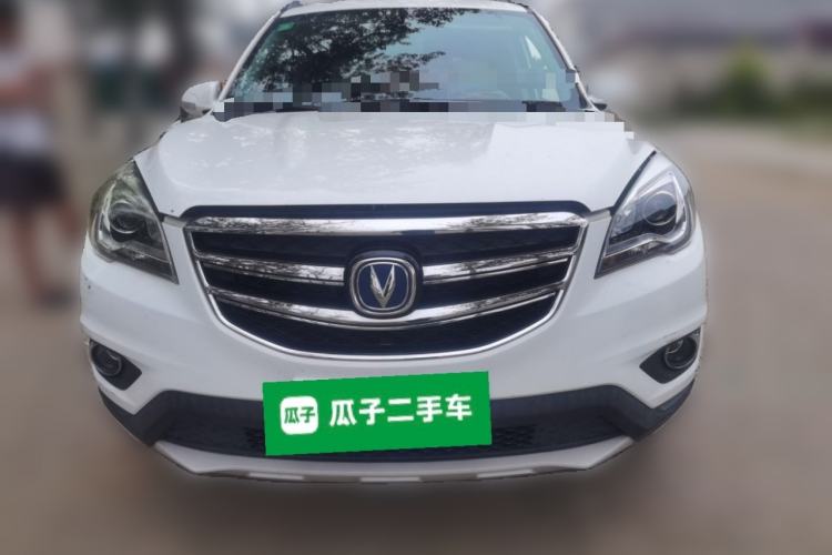 Used CHANGAN CS35 2017 1.6L Manual Luxury Model Front