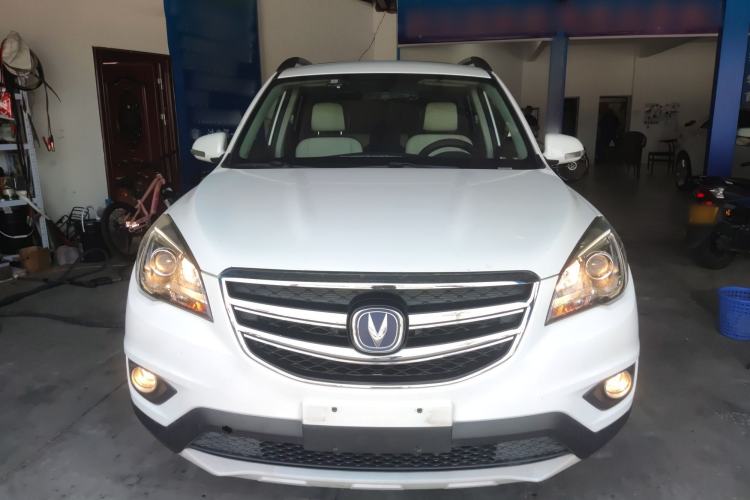 Used CHANGAN CS35 2017 1.6L Manual Luxury Model Front