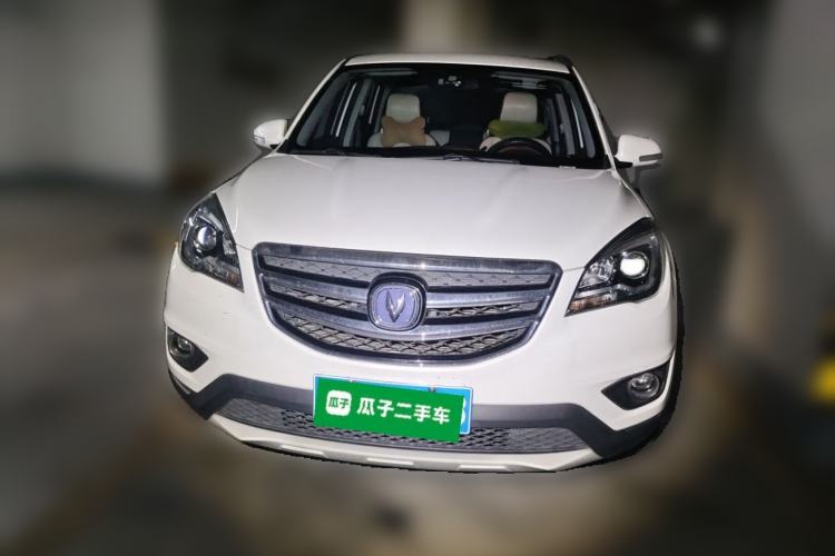 Used CHANGAN CS35 2017 1.6L Automatic Luxury Model Front