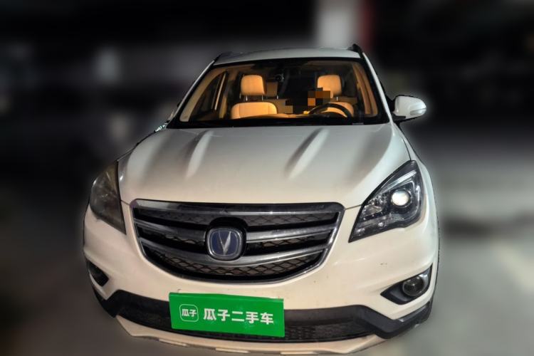 Used CHANGAN CS35 2017 1.6L Manual Luxury Model Front